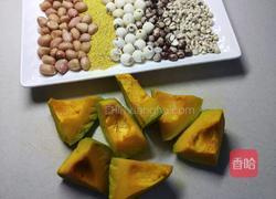 营养米糊的做法图解2