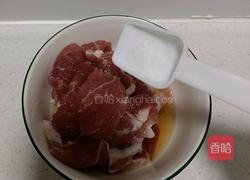 蒜苔炒肉的做法图解4