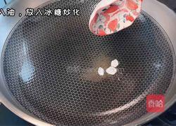 大盘鸡的做法图解2