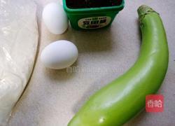 酱香茄子饼的做法图解1