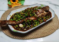 海鲈鱼烧毛豆子