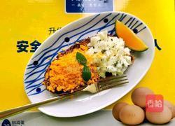 花心思的鸡蛋三明治的做法图解8