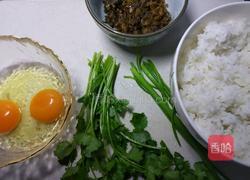黄金炒饭的做法图解1