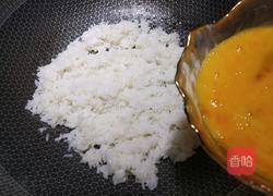 黄金炒饭的做法图解4