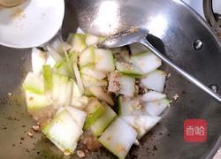 肉沫烧冬瓜的做法图解4