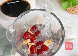 红枣谷物米糊的做法图解5