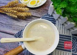 养胃米糊的做法图解6