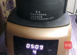 养胃米糊的做法图解5