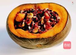 糙米蔬菜贝柱南瓜盅的做法图解11