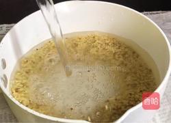 藜麦杂米粥的做法图解2