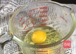 木耳面疙瘩的做法图解5