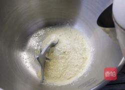 玉米面发糕的做法图解3