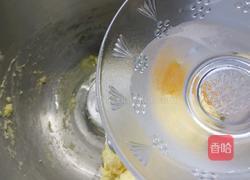 玉米面发糕的做法图解6