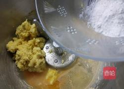 玉米面发糕的做法图解9