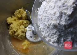 玉米面发糕的做法图解10
