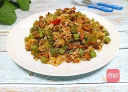 肉沫豆角拌饭的做法图解1