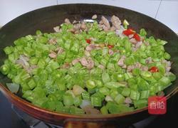 肉沫豆角拌饭的做法图解6