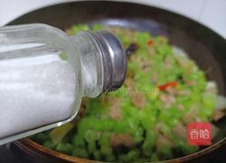 肉沫豆角拌饭的做法图解8