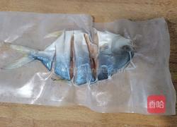 香煎鲳鱼干的做法图解1