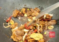 红烧牛肉饭的做法图解7