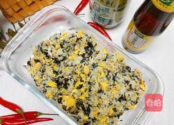 紫菜饭团的做法图解10