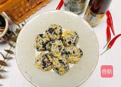 紫菜饭团的做法图解12