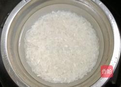 香菇胡萝卜鸡肉盖饭的做法图解3