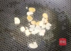 香菇胡萝卜鸡肉盖饭的做法图解8