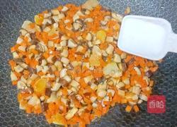 香菇胡萝卜鸡肉盖饭的做法图解11