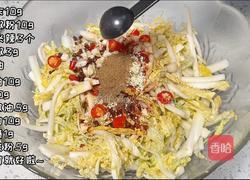 凉拌娃娃菜的做法图解4