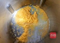 苹果胡萝卜小米糊的做法图解5