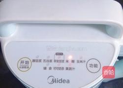 苹果胡萝卜小米糊的做法图解9