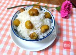 板栗米飯的做法圖解8