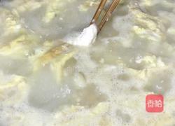 青菜鸡蛋面疙瘩的做法图解6