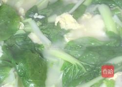 青菜鸡蛋面疙瘩的做法图解7