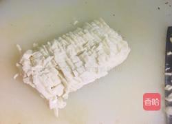 皮蛋豆腐羹的做法图解2