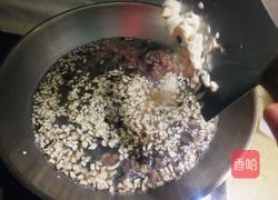 皮蛋豆腐羹的做法图解3