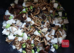  番茄杂粮菌菇焖饭的做法图解5