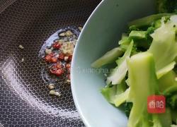 花木兰的做法图解6