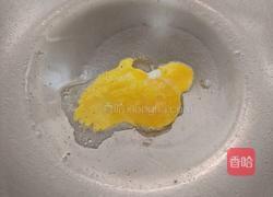 照烧鱼片盖饭的做法图解17