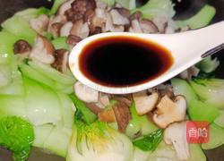 香菇炒上海青的做法图解9