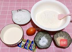 大列巴的做法图解2