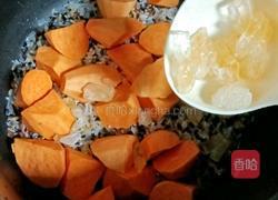 七色糙米红薯粥的做法图解6