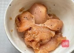 杂粮减脂餐的做法图解2