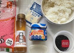 西瓜饭团的做法图解1