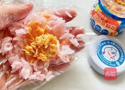 西瓜饭团的做法图解3