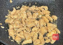 减脂波奇饭的做法图解4