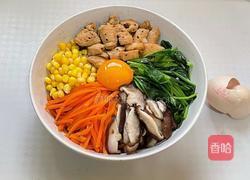 减脂波奇饭的做法图解7