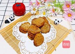 香蕉米饭玉米饼的做法图解18