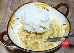 香蕉米饭玉米饼的做法图解7